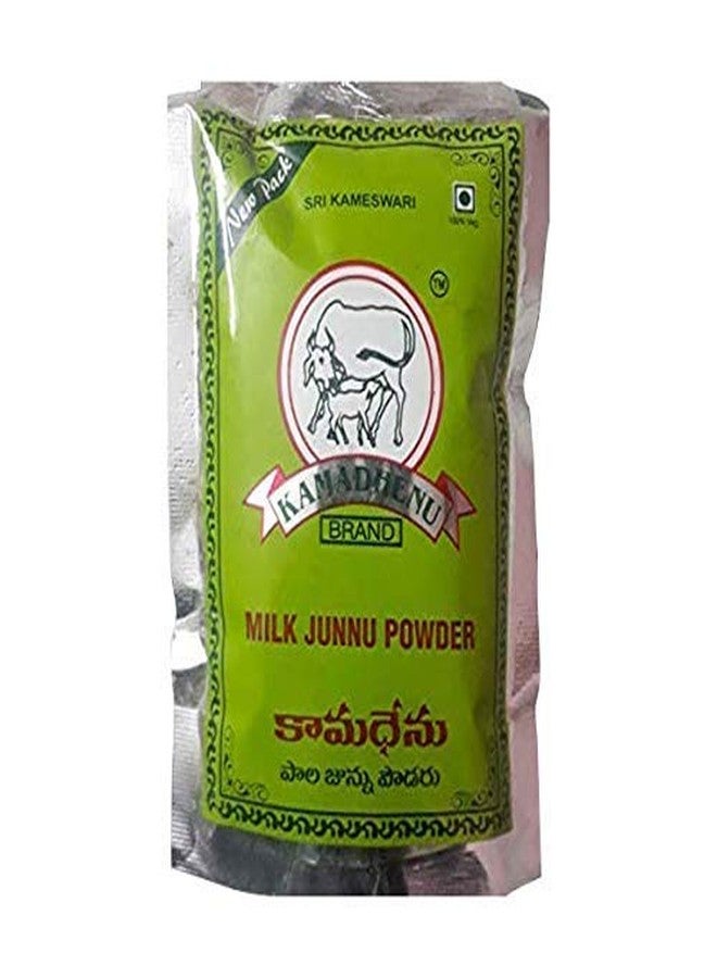 Pmw - vegetarians Kamadhenu Junnu Powder - 200 Grams(100Gx2) - Kharvas - Ginna - Seembaal Kadambu - Kharwas - Chenna Powder - Image 3