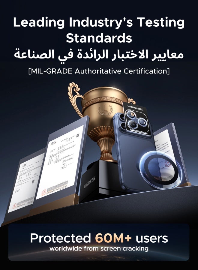 يو جرين واقي عدسة كاميرا آيفون 17 برو/ برو ماكس فائق الوضوح، مضاد للخدش، سهل التركيب، فتحات دقيقة، لاصق لا يترك بقايا، متوافق مع معظم الجرابات، زجاج مقوى فائق النحافة، عبوة واحدة - Image 2