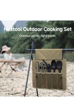 Nextool NexTool Outdoor Cooking Set  - Image 2