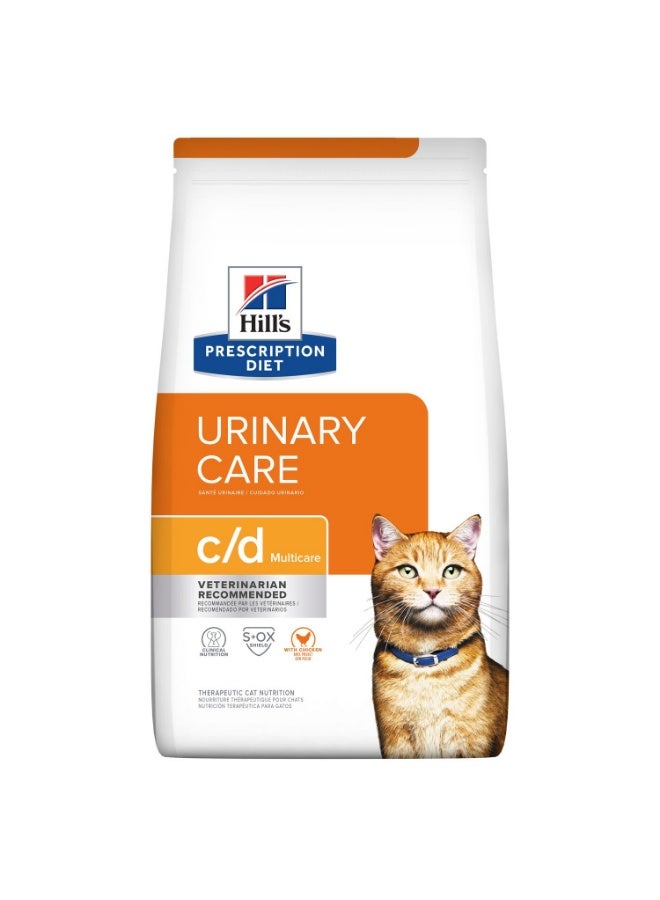 حمية هيلز الموصوفة لفحص البول1.5k