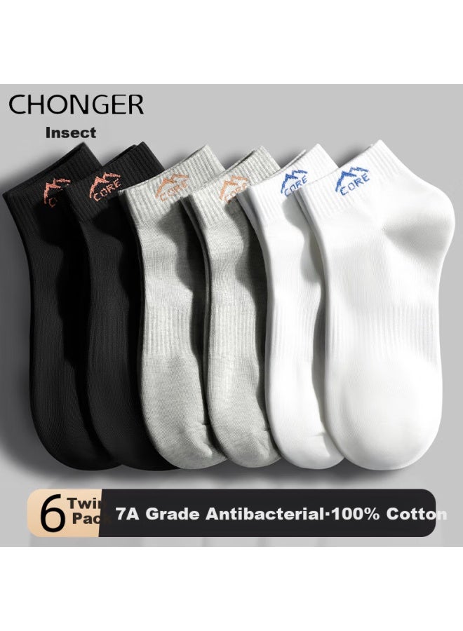 Insects Insect Socks Men'S Short Socks Summer Thin 100% Cotton 7A Antibacterial And Odor-Resistant Boat Socks Sweat-Absorbent Breathable Wear-Resistant Basketball Men'S Socks - Image 1