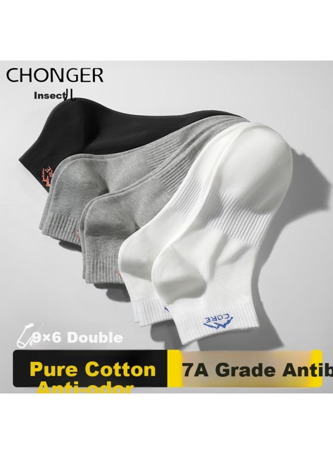 Insects Insect Socks Men'S Short Socks Summer Thin 100% Cotton 7A Antibacterial And Odor-Resistant Boat Socks Sweat-Absorbent Breathable Wear-Resistant Basketball Men'S Socks - Image 3