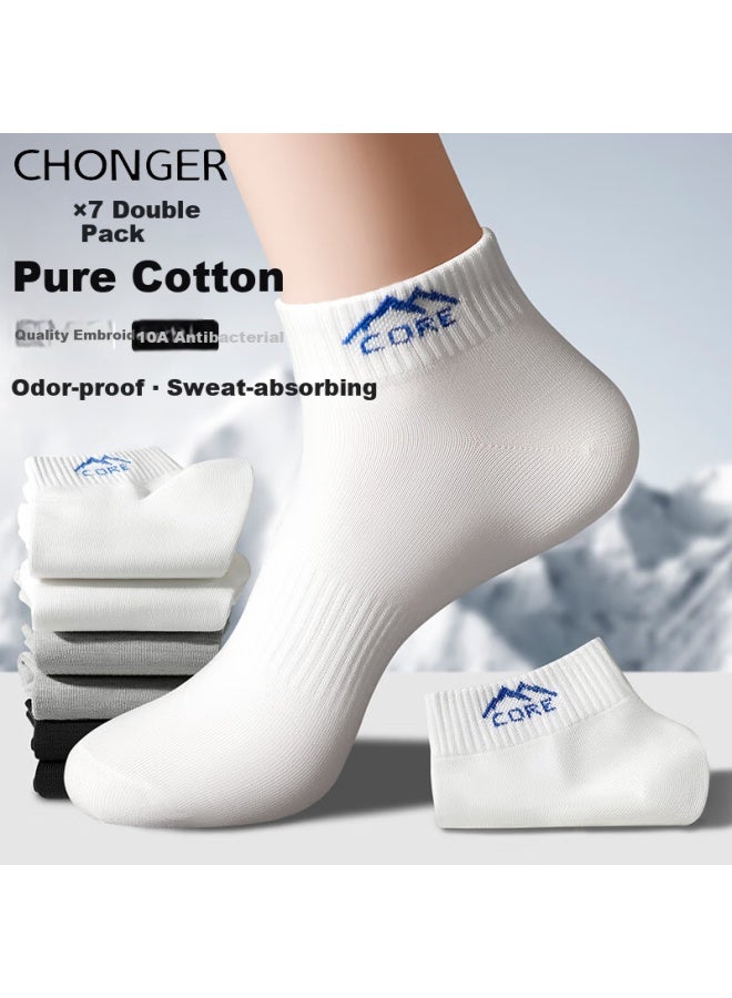 Insects Insect Socks Men'S Short Socks Summer Thin 100% Cotton 7A Antibacterial And Odor-Resistant Boat Socks Sweat-Absorbent Breathable Wear-Resistant Basketball Men'S Socks - Image 2