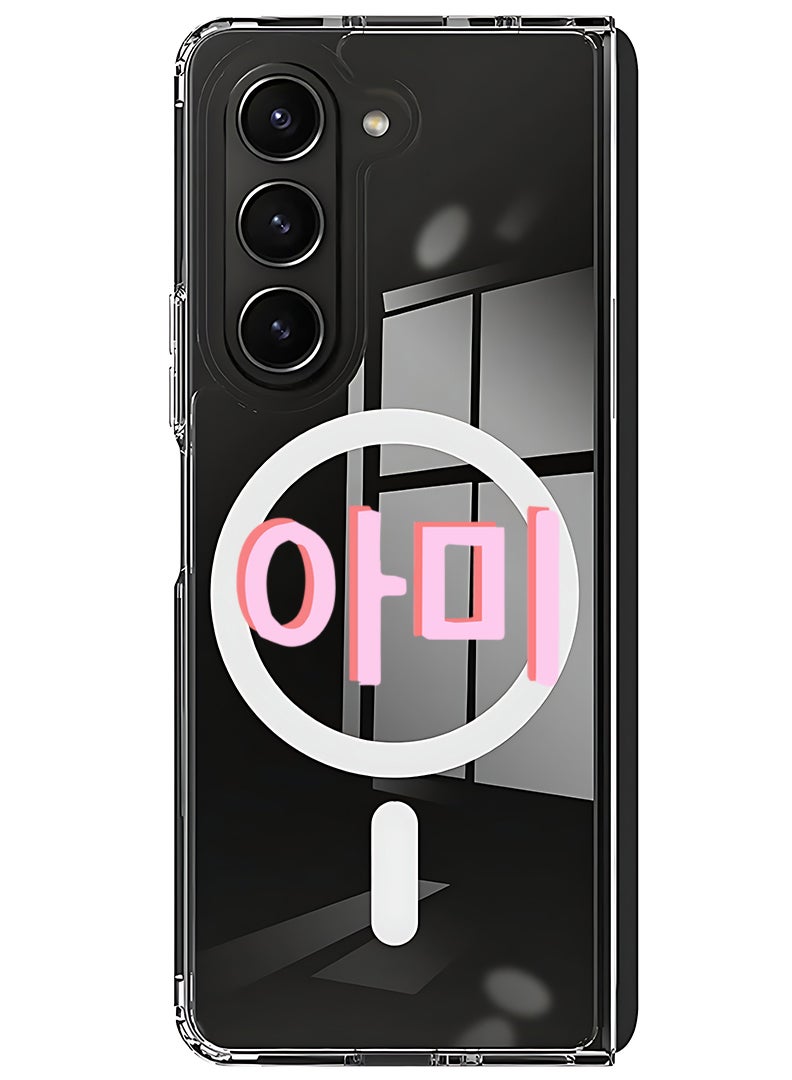 Theodor Magnetic Case for Samsung Galaxy Z Fold 5 Compatible with MagSafe Wireless Charging, Shockproof Phone Bumper Cover BTS Army - Image 1