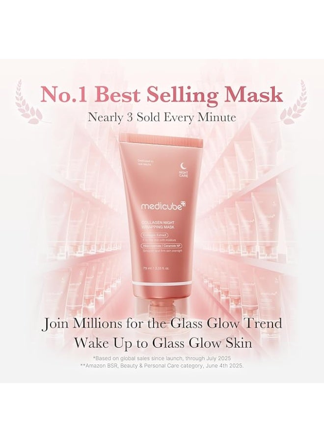 ميديكيوب كريم تغليف ليلي بالكولاجين، ماسك نوم ليلي لحماية مرونة البشرة بالكولاجين، تحسين مرونة البشرة بشكل ملحوظ، العناية بالبشرة الكورية من ميديكوب، 50 جرام - Image 3