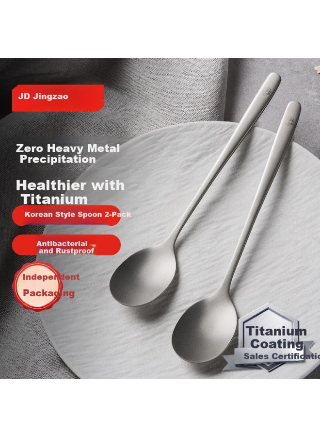 JD.com Jd Original Titanium Healthy Spoons, Soup Spoons For Home Use, Stainless Steel Korean-style Round Spoons [anti-corrosion And Rust-resistant], Set Of 2 - Image 1