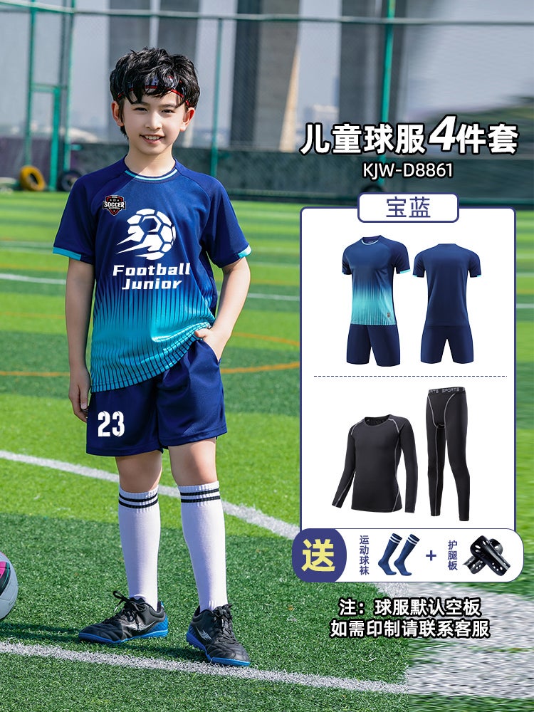 Children'S Football Clothes Suit Boys' Long Sleeve Training Clothes Girls' Team Clothes Primary School Students' Sports Jersey Printing - Image 1