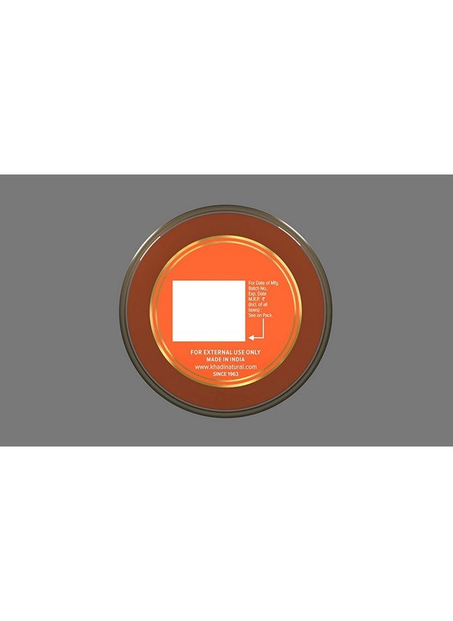 Khadi Natural Ayurvedic Peach Lip Balm 5 G (Pack Of 2)  - Image 3