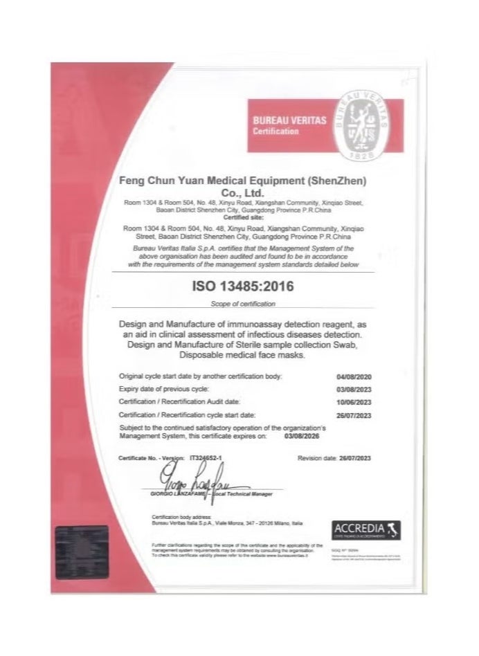 Dvot - HIV Antibody，P24 Antigen Combo Test Kit For Home Use And Clinic Use， Results Are Available In 15 Minutes - Image 1