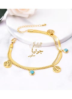 Charm Bracelet