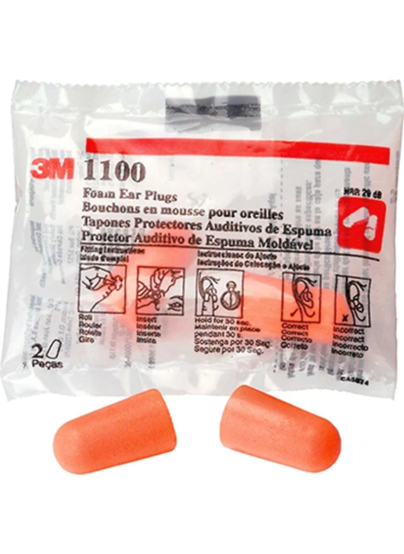 3M 1100 Stringless Polyurethane Earplug