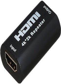 keendex Keendex kx2261 hdmi repeater - black 