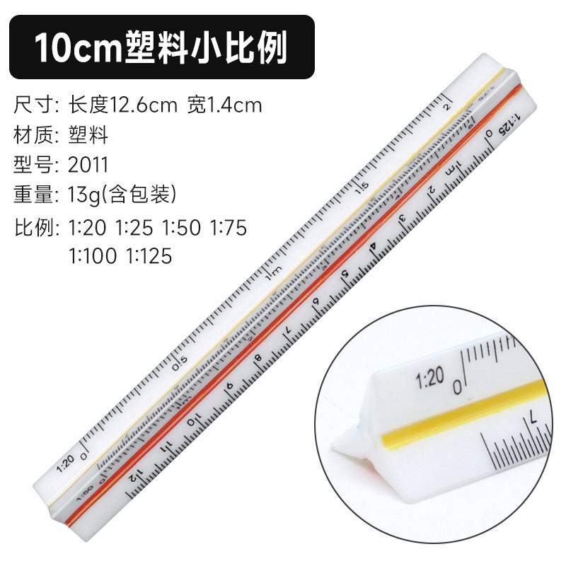 Aluminum Alloy Scale Strange Triangular Ruler Triangular Drawing Ruler Design Drawing Decoration Aluminum Size Scale - Image 1