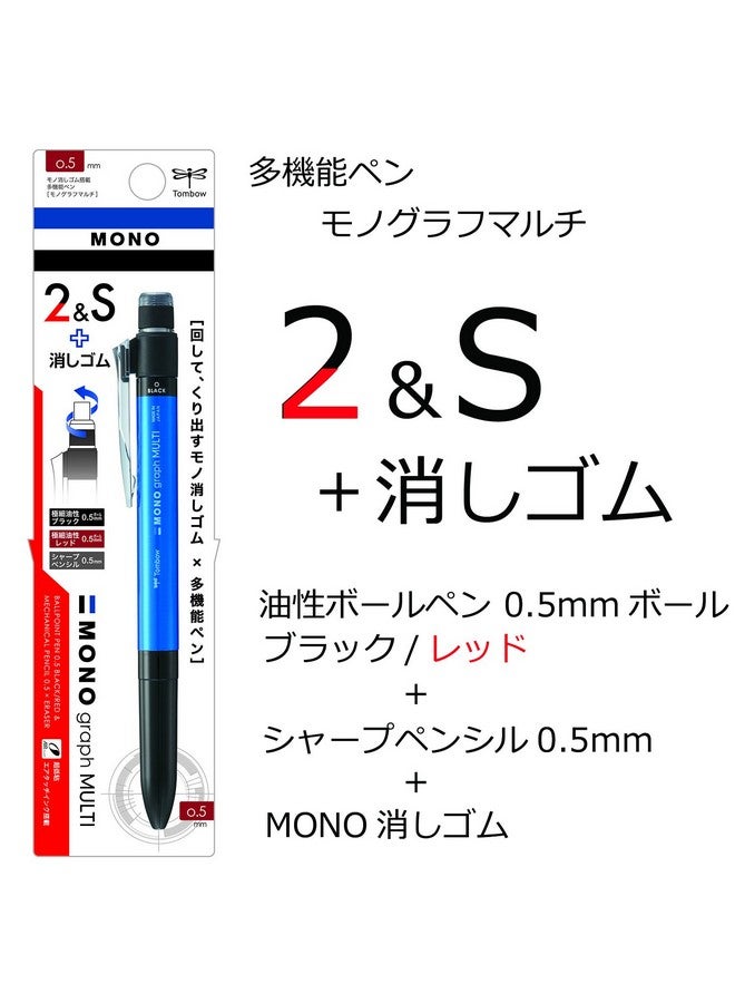 Tombow Mono Graph Multi 2 Color 0.5Mm Ballpoint Pen + 0.5Mm Mechanical Pencilblue (Cpa161D) - Image 3