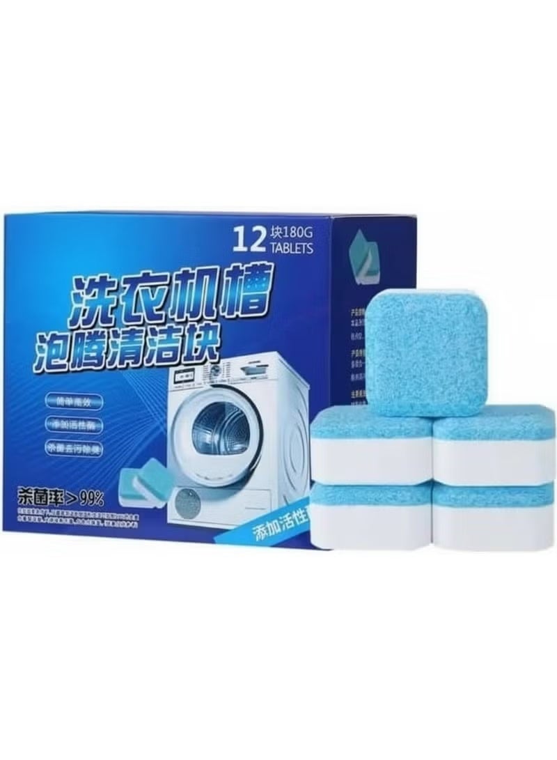 Effervescent washing machine drum cleaner – Automatic washing machine drum cleaning and sanitizing tablets – Pack of 12 tablets