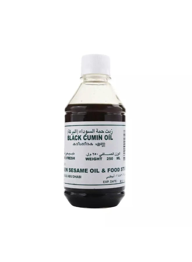 Nasreen Black Cumin Oil 100% Pure Fresh Oil- 250 ml - Image 2