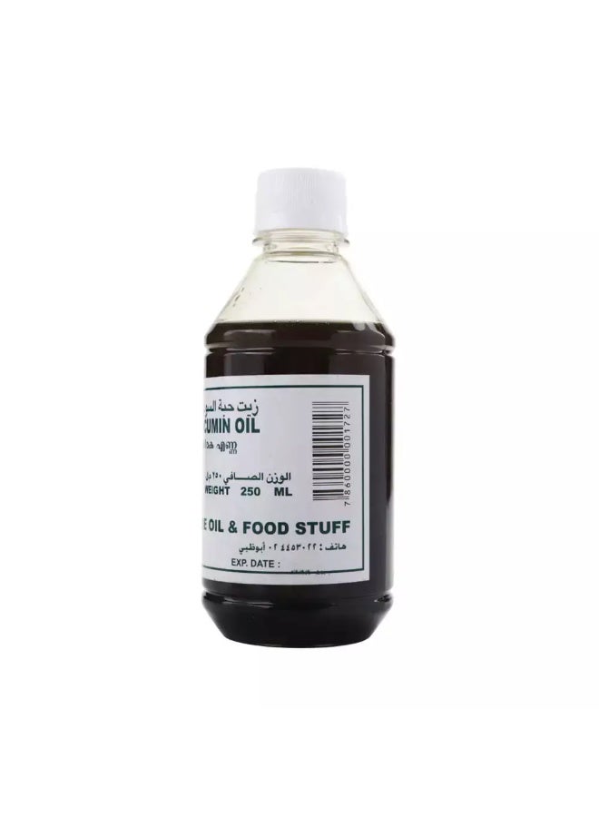 Nasreen Black Cumin Oil 100% Pure Fresh Oil- 250 ml - Image 3