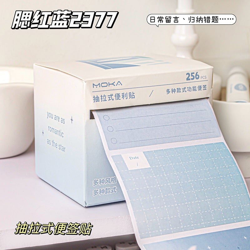 Creative Pull-Out Post-It Cute Cartoon Wrong Post-It Paper Student'S Full Adhesive Index Label Paper Sticker - Image 1