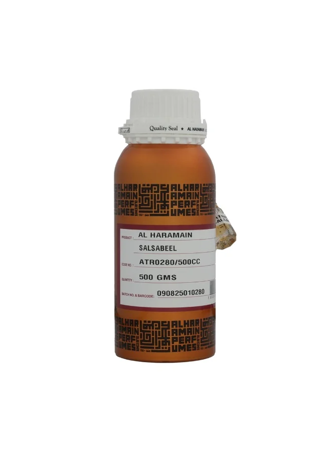 الحرمين عطر الحرمين سَلسَبِيل 500 مل زيت عطري نقي خالٍ من الكحول | عطر شرقي زهري طويل الأمد للرجال والنساء