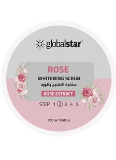 globalstar Rose Scrub to Lighten and Cleanse the Skin 300 ML  - Image 2