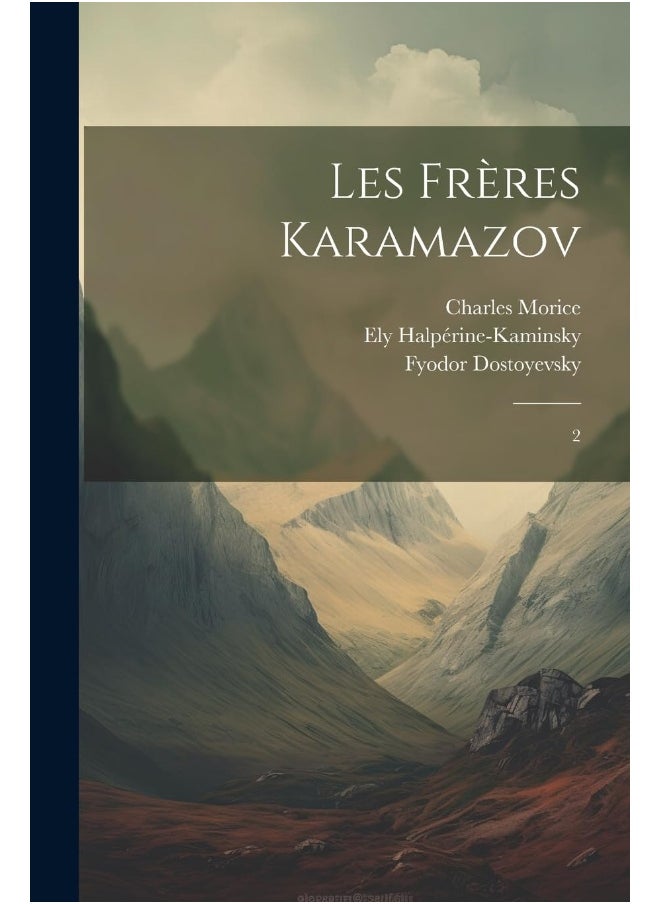 Les frères Karamazov: 2  - Image 2