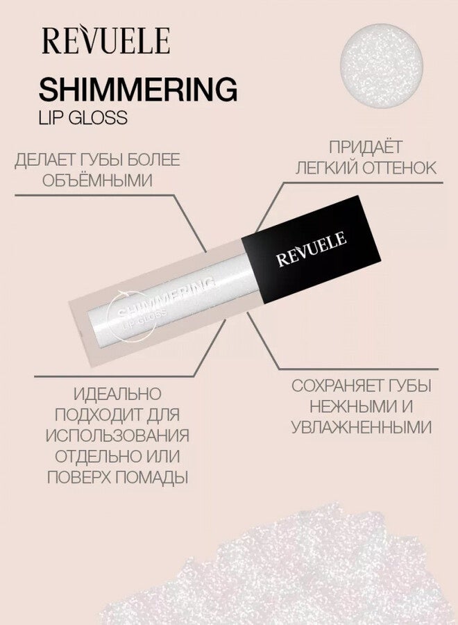 Revuele Shimmering Lip Gloss – White Pearl, High-Shine Hydrating Lip Gloss with Iridescent Pearl Finish, Lightweight Non-Sticky Formula, Smooth & Radiant Shine, 6ml - Image 3