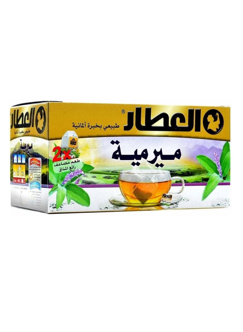 alattar Alattar White Tea 24 tea bags  - Image 1