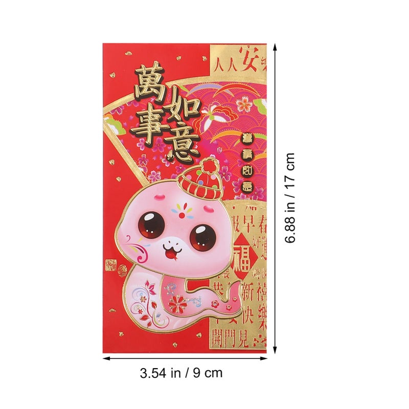 Traditional Snake Year Red Envelopes 30pcs Thick Paper Money Holders Festive Decorations - Image 3