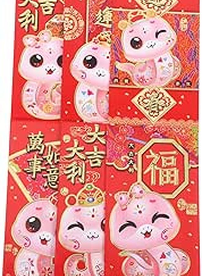 Traditional Snake Year Red Envelopes 30pcs Thick Paper Money Holders Festive Decorations - Image 1