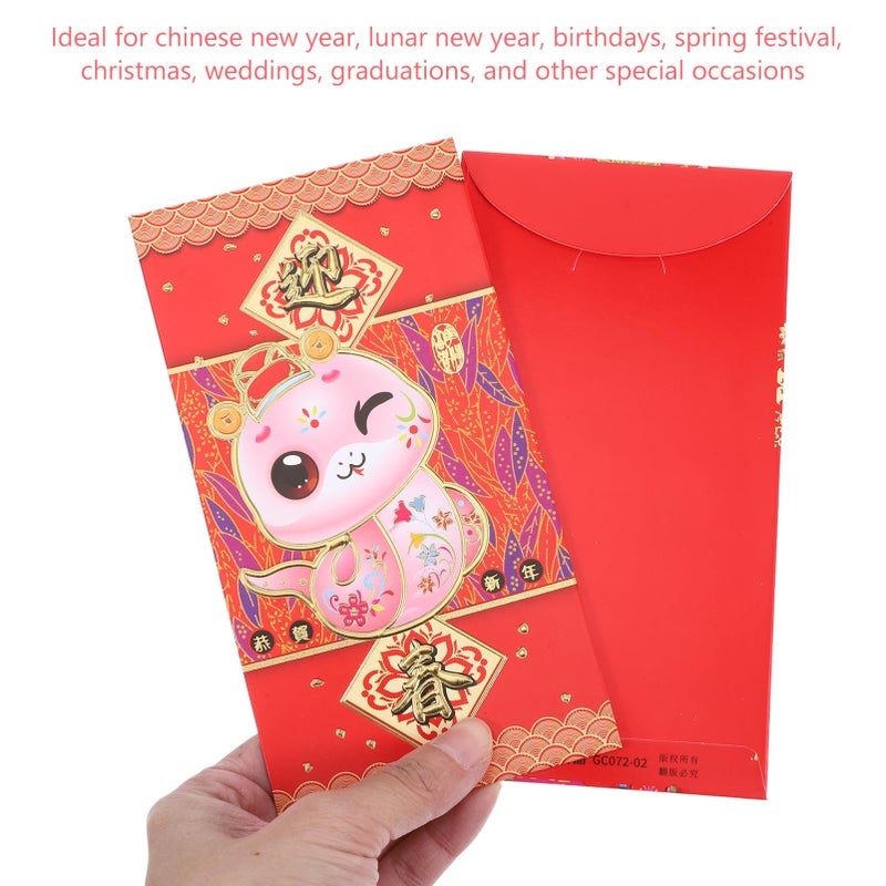 Traditional Snake Year Red Envelopes 30pcs Thick Paper Money Holders Festive Decorations - Image 4