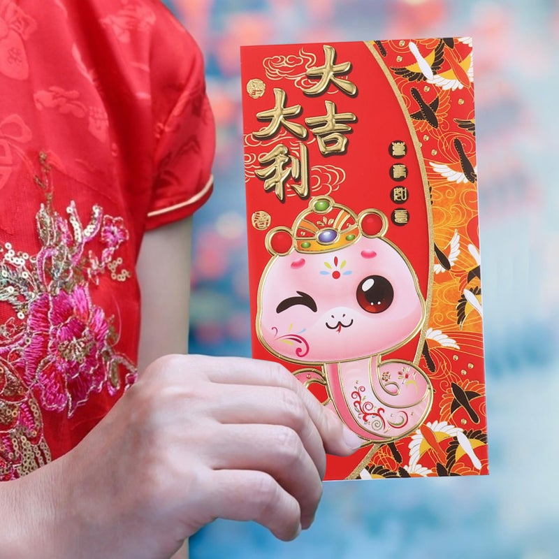 Traditional Snake Year Red Envelopes 30pcs Thick Paper Money Holders Festive Decorations - Image 5