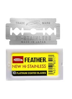 Feather Feather Double Edge Safety Razor Blades 10 Count  - Image 1