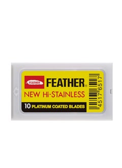 Feather Feather Double Edge Safety Razor Blades 10 Count  - Image 2