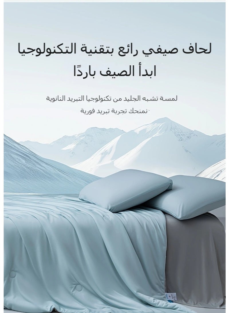 ShinyFlower Cooling Technology Summer Comforter With 100% Polyamide Fabric And Cooling Fill Ultra-Soft Lightweight Quilt Single Size 160x220cm Double Size 220x240cm - Image 3