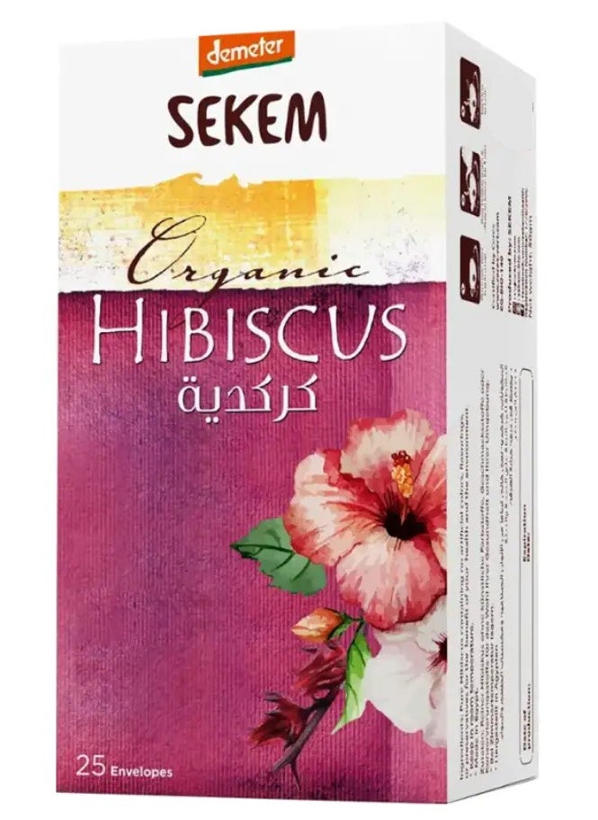Sekem Organic Hibiscus Drink ( 25 Envelopes )  - Image 1