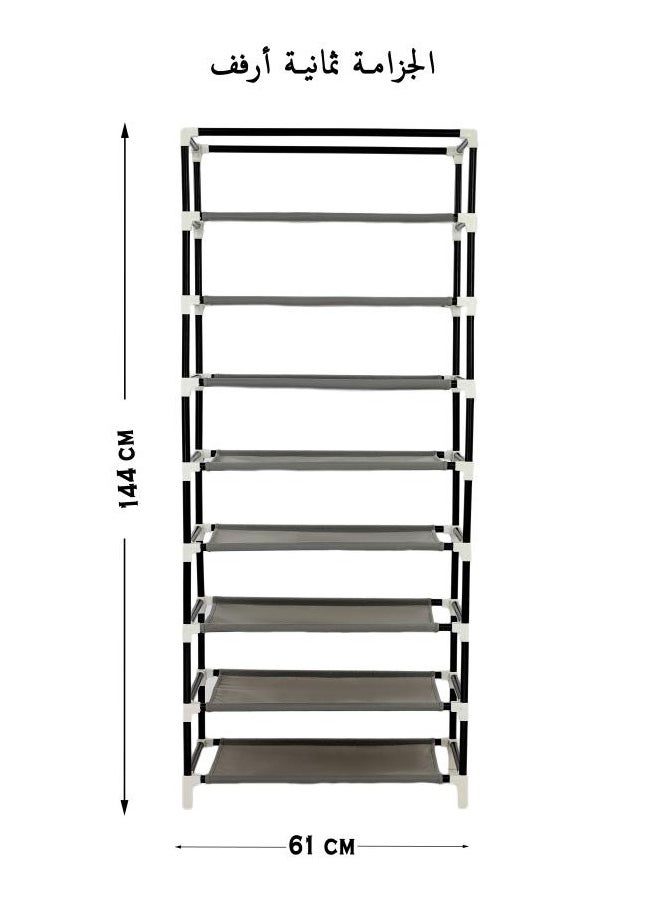 Shoe Rack W/Fabric Cover,8 Shelves & 8 Pockets On Each Side 61x30x144cm Gray Color - pzsku/ZFFF1FC064A4A306BD6A8Z/45/_/1715624190/14672d6e-519c-4f55-afb4-642a49df9f3a