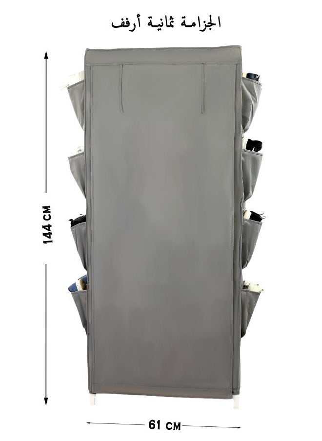 Shoe Rack W/Fabric Cover,8 Shelves & 8 Pockets On Each Side 61x30x144cm Gray Color - pzsku/ZFFF1FC064A4A306BD6A8Z/45/_/1715624240/84adc7cb-5f1a-45cb-92f3-51bd9afa9568