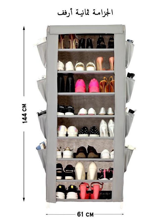 Shoe Rack W/Fabric Cover,8 Shelves & 8 Pockets On Each Side 61x30x144cm Gray Color - pzsku/ZFFF1FC064A4A306BD6A8Z/45/_/1715624290/c3b39af2-52c8-4d83-a373-b24b6d3d1d03