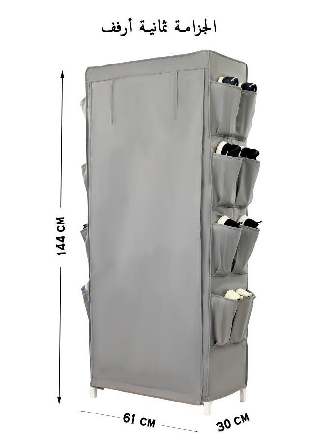Shoe Rack W/Fabric Cover,8 Shelves & 8 Pockets On Each Side 61x30x144cm Gray Color - pzsku/ZFFF1FC064A4A306BD6A8Z/45/_/1715624341/289d0150-fb55-42d2-b039-363929bbb0e9