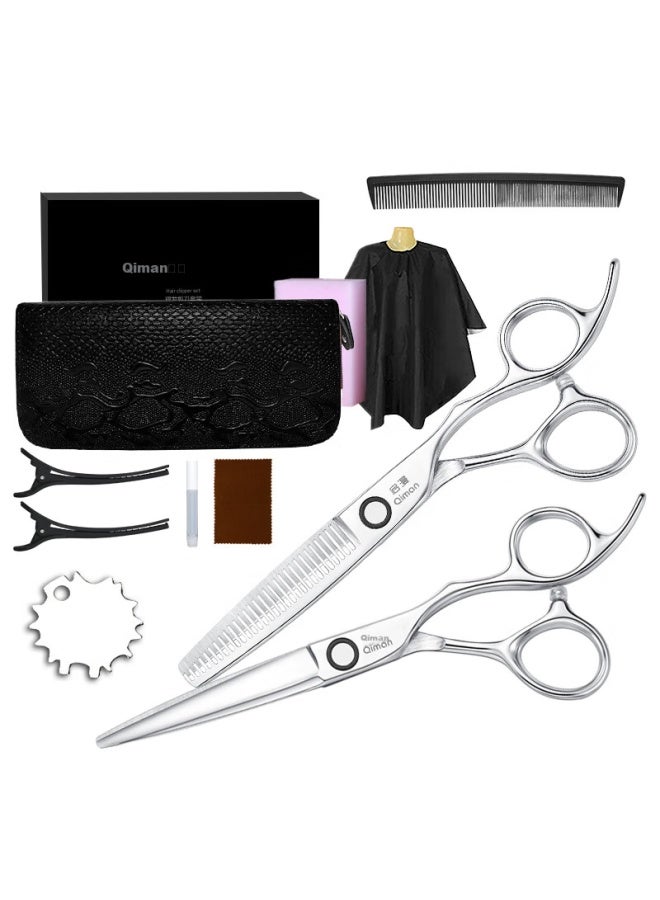Qiman Professional Hair Cutting Scissors, Hair Trimmer, Bangs Scissors, Straight Scissors, Nail Clippers, For Home Salon And Barbershop Use, Thinning Shears, Complete Set Of Hairdressing Tools, Qm07 - Image 3