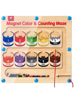 Gamenote Magnetic Color And Number Maze Wooden Magnet Board Puzzles Toddler Activities Counting Matching Games Montessori Fine Motor Skills Toys  - Image 1