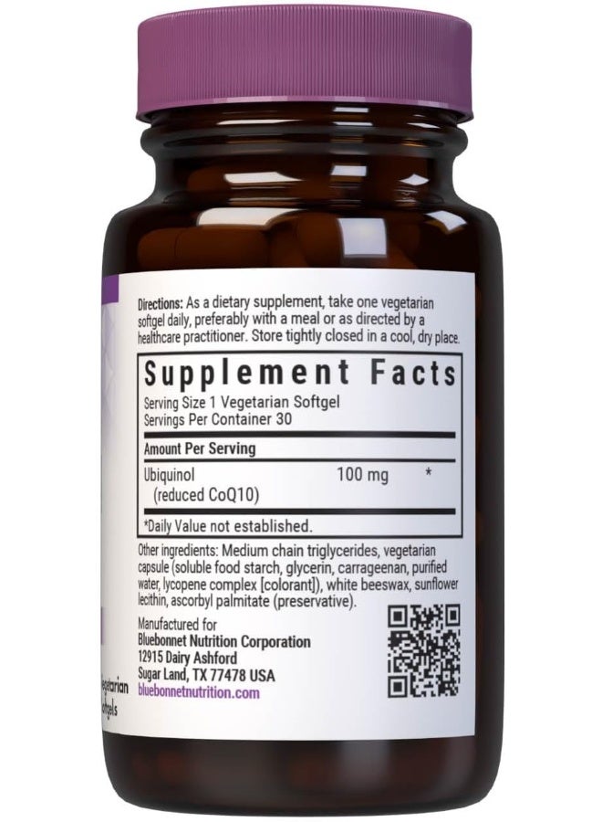 Blue Bonnet بي بي يوبكوينول 100 ملغ 30 حبة #792 - Image 2