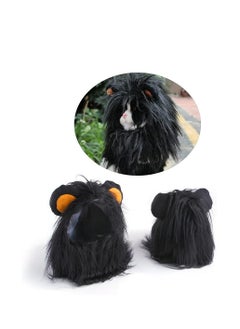 SYOSI Pet Lion Mane Wig Cat Dog Lion Black Mane with Ears for Pet Costume Vampire Themed Party Pumpkin Party Photo Shoots and Gifts for Cat Lovers Large  - Image 4