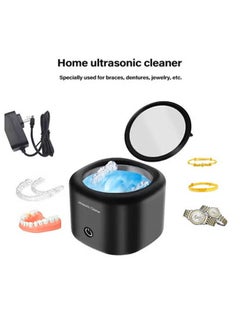 Furtey Ultrasonic Cleaner Retainer Cleaner: 43kHz Ultrasonic Denture Cleaner - 180ML Portable Teeth Cleaning Box for Orthodontics Braces Mouthguard/Jewelry Earrings Watches Bracelets Bracelet Cleaning  - Image 1
