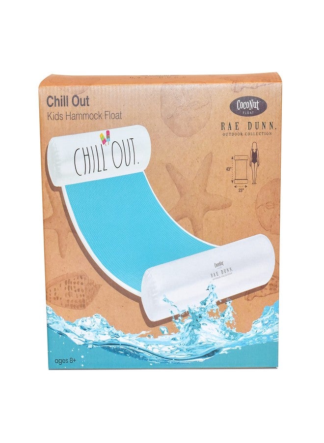 Coconut Float Rae Dunn: Chill Out Kids Hammock Float - 43x23 Inflatable Lounger, Coconut Float, Exercise/Relaxation Chair, Ages 8+ - Image 5