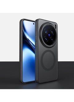 General The frosted case is compatible with Vivo X200 Pro/vivo X200/vivo X200 Pro Mini, shock-proof and drop-proof magnetic strap and a four-corner built-in airbag cover  - Image 1