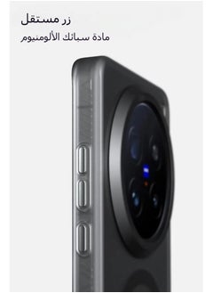 General The frosted case is compatible with Vivo X200 Pro/vivo X200/vivo X200 Pro Mini, shock-proof and drop-proof magnetic strap and a four-corner built-in airbag cover  - Image 4