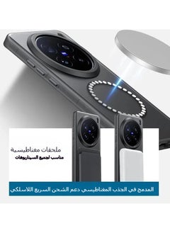 General The frosted case is compatible with Vivo X200 Pro/vivo X200/vivo X200 Pro Mini, shock-proof and drop-proof magnetic strap and a four-corner built-in airbag cover  - Image 3