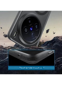 General The frosted case is compatible with Vivo X200 Pro/vivo X200/vivo X200 Pro Mini, shock-proof and drop-proof magnetic strap and a four-corner built-in airbag cover  - Image 5