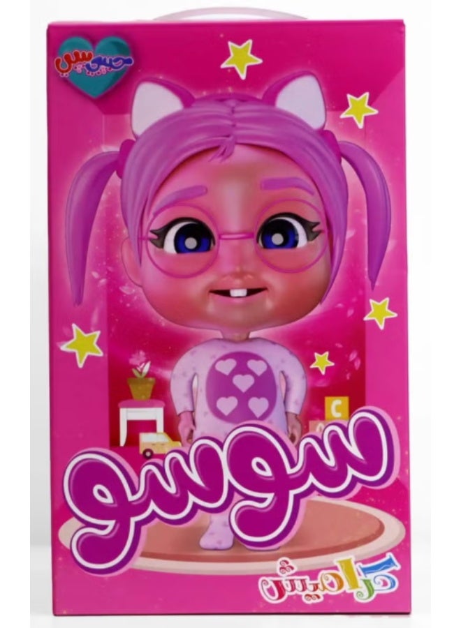 SUNDUS Soso for Girls– Adorable Soft and Safe Plush Doll for Girls Kids and Home Decoration Gift - Image 1